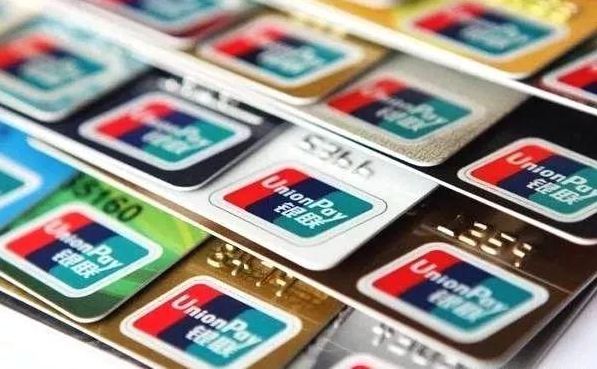 14家银行信用卡提额详细操作攻略:让你实现提额的“小梦想”-水滴知识网
