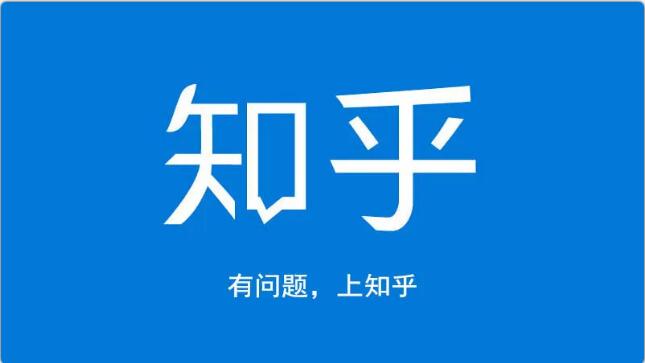 龟课知乎引流实战训练营第1期,一步步教您如何在知乎玩转流量(3节直播+7节录播)-水滴知识网
