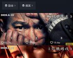 江南汇抖音影视号课程:影视起号号最新技术+影素视材搜方集法+视频剪辑技巧-水滴知识网