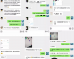 2020全网引流爆粉特训营：全面的平台升级玩法，引流爆粉200-500（七节课）-水滴知识网