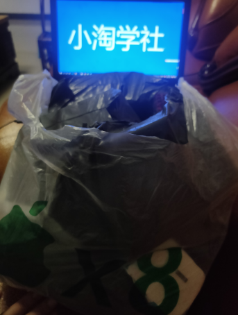 正规无风险刷单项目,几分钟刷两单获取大量礼品地推变现-水滴知识网