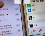 知乎引流实战训练营线上第2期:从0到1,手把手教您,玩转知乎-水滴知识网