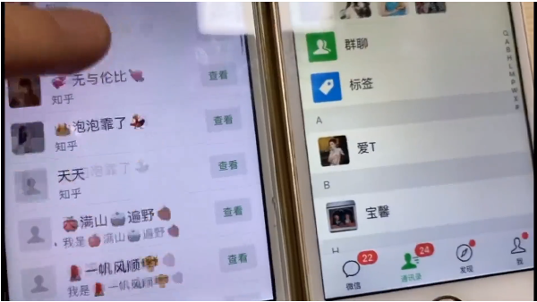知乎引流实战训练营线上第2期：从0到1，手把手教您，玩转知乎-水滴知识网