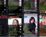 抖音挂机点赞自动赚钱项目深度评测-水滴知识网