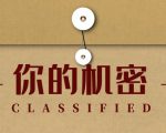录垃圾项目视频全自动流量月入过万,人人皆可上手-水滴知识网