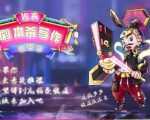 15天剧本杀写作基础营：让学员们快速掌握剧本杀写作的技巧与收益-水滴知识网