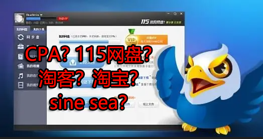 来波回忆杀,2016年以前3个能让你暴富的项目,你抓住过几个?-水滴知识网