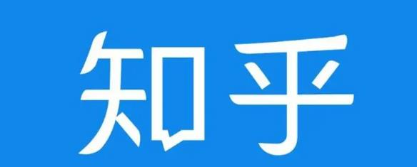 知乎截流引爆全网流量,教你如何在知乎中最有效率,最低成本的引流【视频课程】-水滴知识网