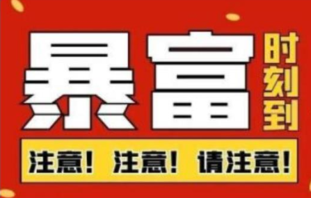 船长·QQ挂机自动卖虚拟资源,难度几乎为0,只需要加群就能躺赚-水滴知识网