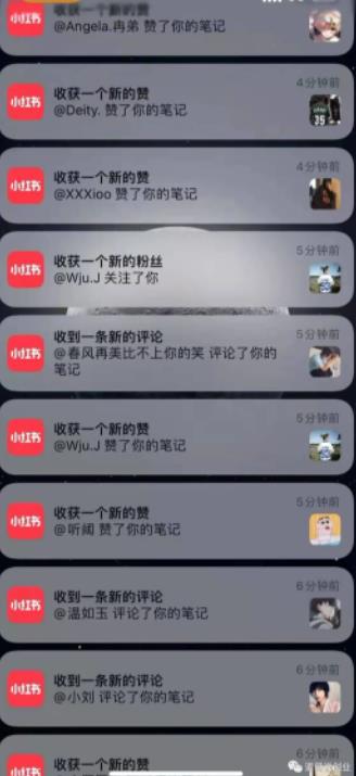 男粉项目道哥说创业·男粉项目第一期,规合法合规,非常高利润的项目-水滴知识网
