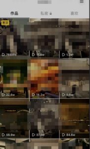 毒文案升级玩法，流量爆炸，5分钟一条原创作品，单个作品变现500+-水滴知识网