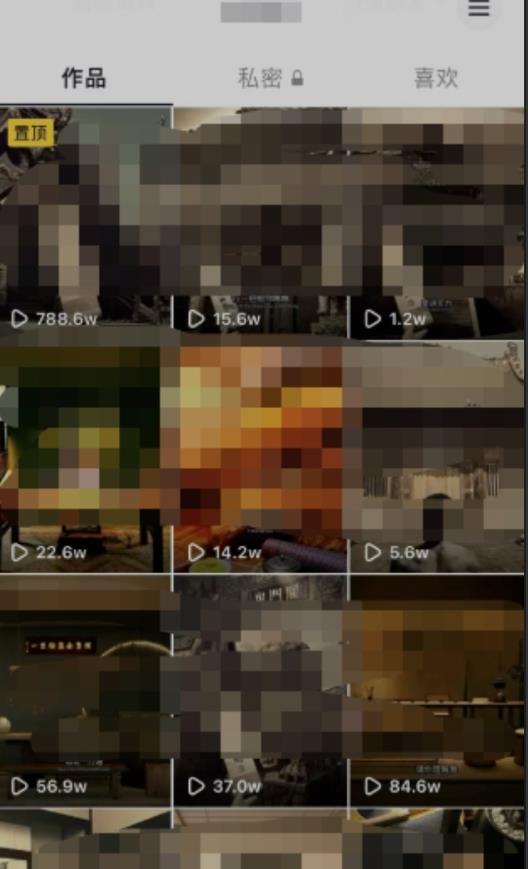 毒文案升级玩法,流量爆炸,5分钟一条原创作品,单个作品变现500+-水滴知识网
