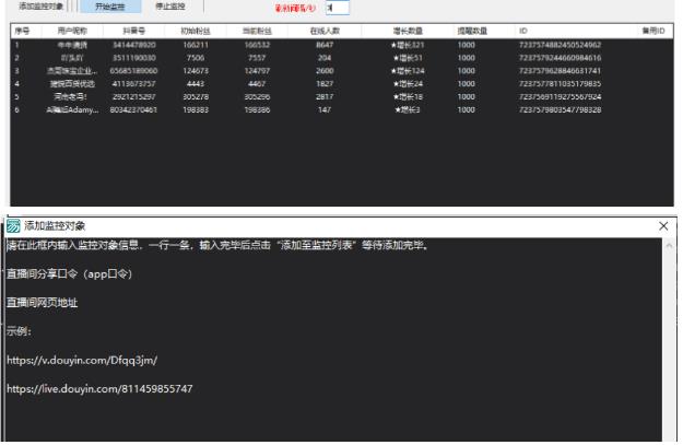 小淘项目组专用链接-水滴知识网
