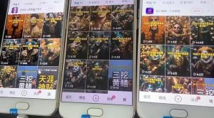 野路子信息差引流创业粉，长期稳定项目月入1W+-水滴知识网