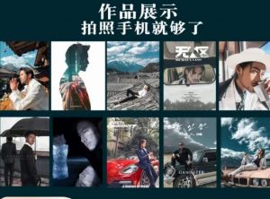 炫奇·手机摄影从新手到大师，​人像摄影里的构图，色彩的原理，修图软件的使用-水滴知识网