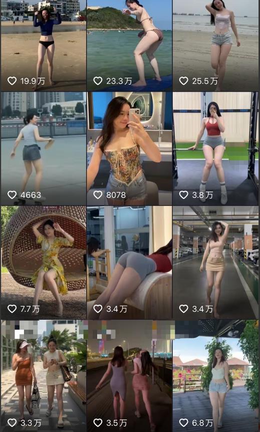 2023年6月最新电脑版剪映深度去重方法，针对最新查重机制的剪辑去重-水滴知识网