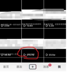 抖音今日话题玩法,1条作品涨粉5000,私域高利润单品转化一部手机日入500【揭秘】-水滴知识网