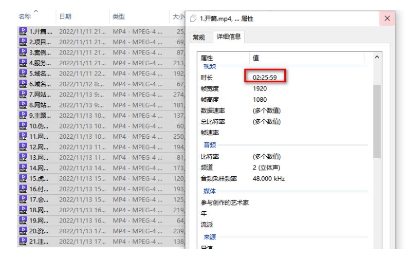 虚拟资源全自动成交系统,从0到1保姆级详细教程-水滴知识网