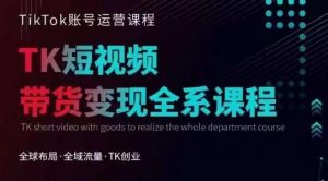 小红书虚拟产品超级蓝海项目(新玩法)适合小白宝妈上班族学生,日赚1000+【揭秘】-水滴知识网