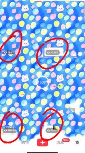 7月必做风口项目，小红书虚拟掘金，一单50元，一部手机实现日入1000+，适合小白0基础【揭秘】-水滴知识网