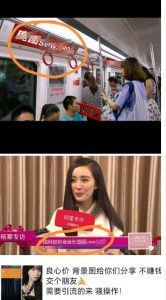 外面收费128防封控引流背景墙制作教程,火爆圈子里的三大防封控引流神器-水滴知识网