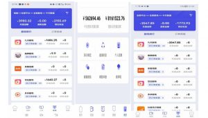 小白式短剧推广保姆级教程（包教包会），简单上手日赚500+【揭秘】-水滴知识网