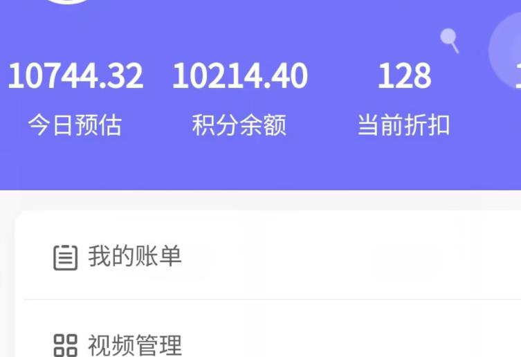 新手也能日入几百的冷门DIY项目,0基础全程实操【揭秘】-水滴知识网
