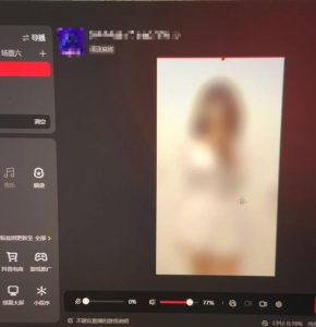 花费1980学来的抖音花屏撸门票，很多人一场收入1000+，各大工作室正在玩的项目【搭建教程+素材+工具】-水滴知识网