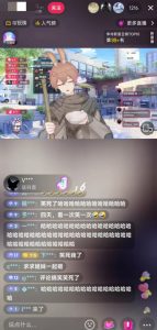 抖音最新最火虚拟形象无人直播整蛊玩法砸礼物教程（视频开播教程+全套工具软件）-水滴知识网