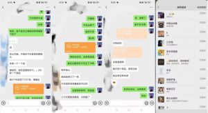 暴力引流，无脑搬运，闲鱼创业粉引流一天200+，可工作室操作全套教程详细步骤【揭秘】-水滴知识网