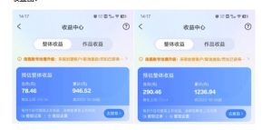最新景点旅行图片视频打卡,实测矩阵月入2000+,新手可做【揭秘】-水滴知识网