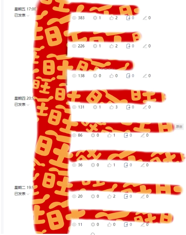 AI项目系列训练营(公众号流量主与今日头条篇)【揭秘】-水滴知识网