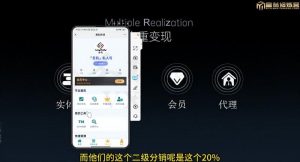 十万个富翁修炼宝典之7.绝版国学资料,操作3天就出单-水滴知识网