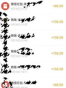 小红书搬砖项目,无货源美甲美睫,日入400一1000+【揭秘】-水滴知识网