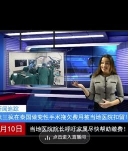 抖音趣味整蛊半无人直播新玩法，礼物收益一天1000+小白也能操作【揭秘】-水滴知识网