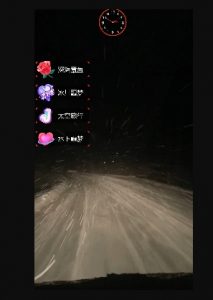 外面收费998的开车穿越无人直播玩法简单好入手纯纯就是捡米-水滴知识网