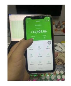 盲盒交友5.0,玩法全新升级,一个月直接变现1.3W,新手小白轻松上手【揭秘】-水滴知识网