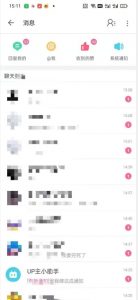 外面收费6980的AI美女项目!每月躺赚5位数收益(教程+素材+工具)【揭秘】-水滴知识网