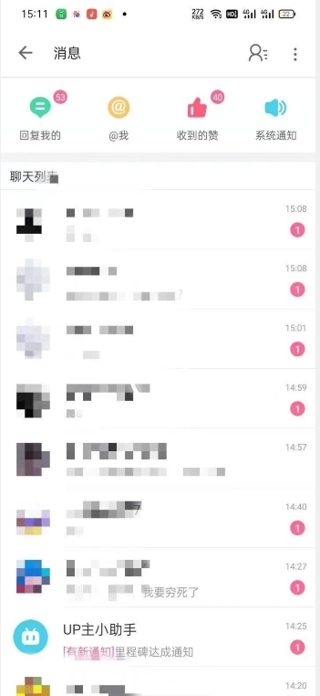 外面收费6980的AI美女项目！每月躺赚5位数收益（教程+素材+工具）【揭秘】-水滴知识网