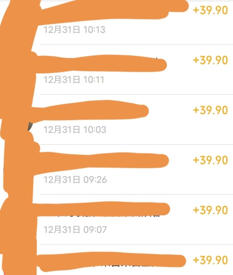 养生音药赛道,蓝海赛道,日入500+【揭秘】-水滴知识网