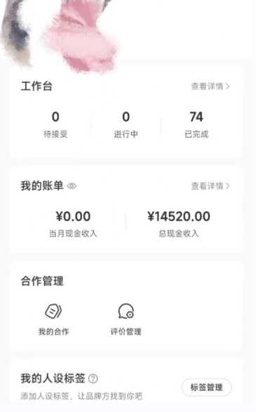 小红书最新爆款项目Animal秀,老保姆级教程,7天变现1w+【揭秘】-水滴知识网