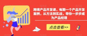 小红书AI萌宠快速涨粉售卖宠物粮玩法,日入1000+【揭秘】-水滴知识网