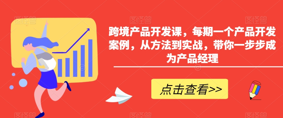 小红书AI萌宠快速涨粉售卖宠物粮玩法,日入1000+【揭秘】-水滴知识网