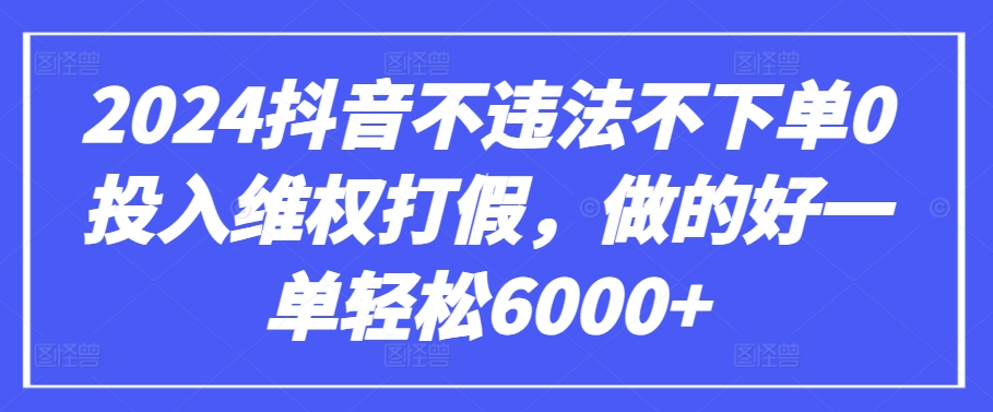 GPT(3.5和4.0)微调入门和实战,源码数据集实战案例-水滴知识网