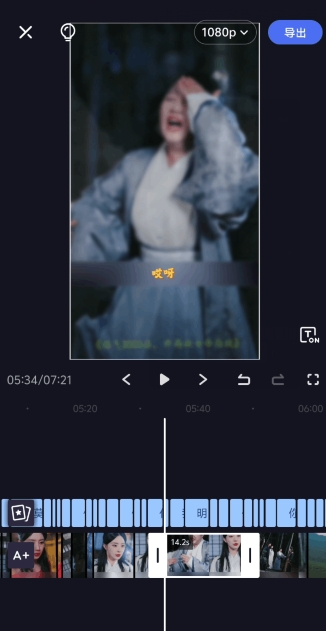 2024年5月最新的短剧搬运技术，纯手法技术操作【揭秘】-水滴知识网