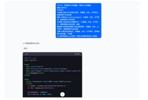 5月小红书快速出创业粉笔记,黑科技工具制作大爆款,被动日引400+创业粉【揭秘】-水滴知识网