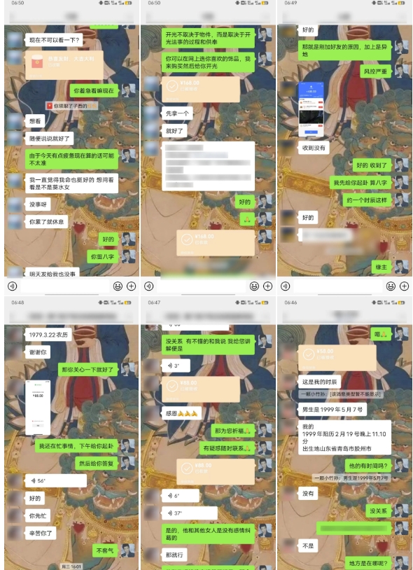 云起龙骧|15天纯利10W+,国学掘金计划玩法全网首次公开【揭秘】-水滴知识网