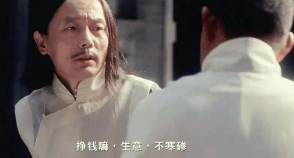 某付费文章《讲个发财好机会》拆解单月营业额千万的玄学生意-水滴知识网