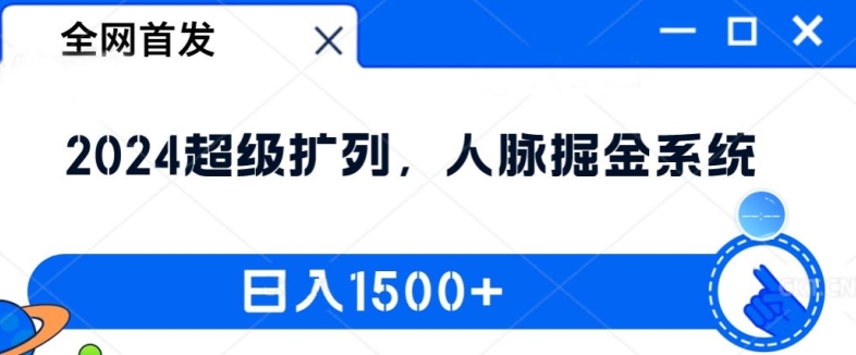 短剧卡图文技术轻松过原创、一键生成高质量短剧视频,最适合小白上手的干货技术【揭秘】-水滴知识网