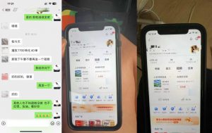 8月抖音剧情号带货搬运技术,第一条视频30万播放爆单佣金700+-水滴知识网